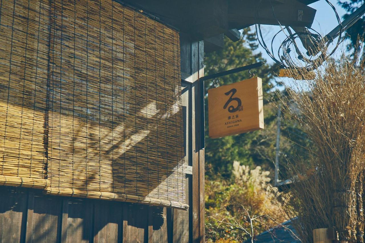 Kominkayado Loof Sawanoie Fuefuki Buitenkant foto